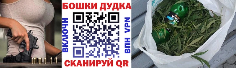 Виды наркотиков купить Миллерово ГАШИШ  Галлюциногенные грибы  A PVP  Кодеин  КОКАИН  Меф 