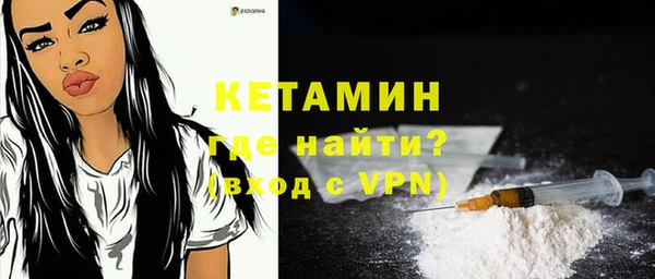 mix Мегион