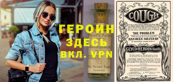 mix Мегион