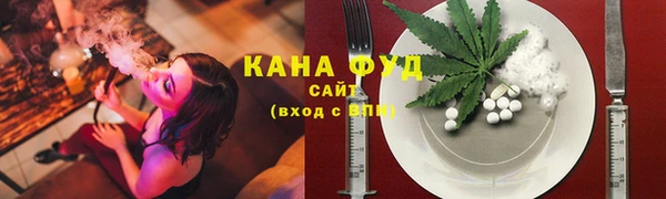 mix Мегион