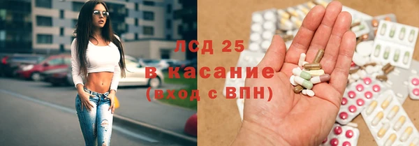 mix Мегион