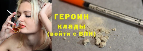 MDMA Верея