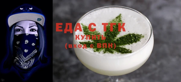 герыч Медвежьегорск