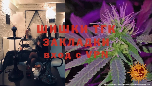 mix Мегион