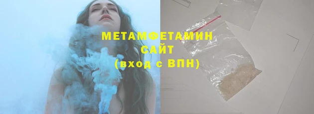 MDMA Верея