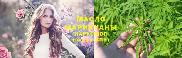 скорость mdpv Магадан