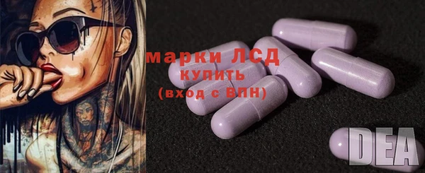 скорость mdpv Магадан