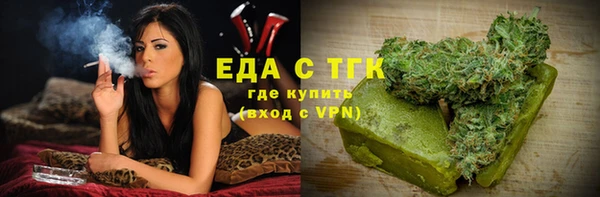 герыч Медвежьегорск