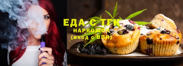 тгк Майский
