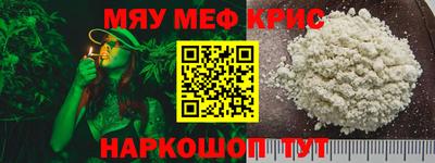 МДПВ Бузулук