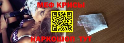 соль курить ск Будённовск