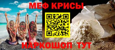соль курить ск Будённовск
