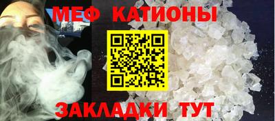 МДПВ Бузулук