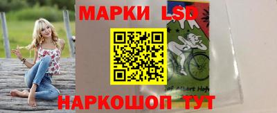 мефедрон Бугуруслан