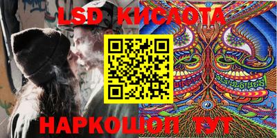 МДПВ Бузулук