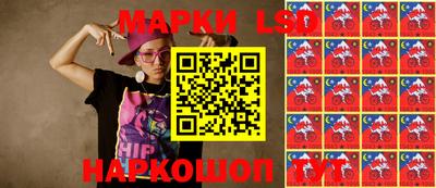 соль курить ск Будённовск