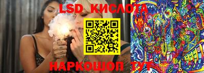 мефедрон Бугуруслан