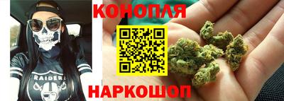соль курить ск Будённовск
