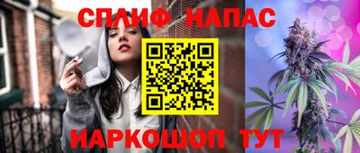 МДПВ Бузулук