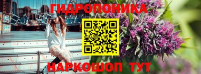 мефедрон Бугуруслан
