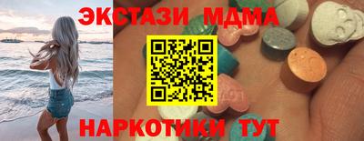 МДПВ Бузулук