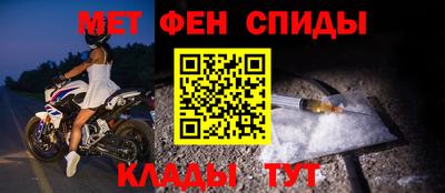 МДПВ Бузулук
