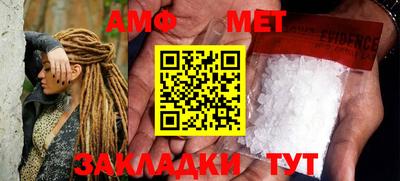 МДПВ Бузулук