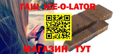 мефедрон Бугуруслан