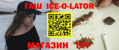мефедрон Бугуруслан
