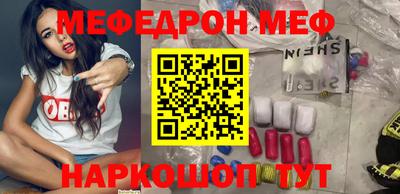 МДПВ Бузулук
