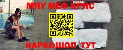 МДПВ Бузулук