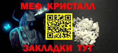МДПВ Бузулук
