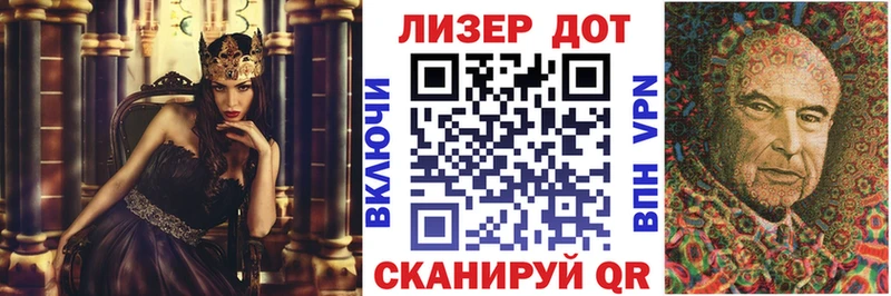 Марки N-bome 1500мкг  даркнет сайт  mega ТОР  Миллерово 