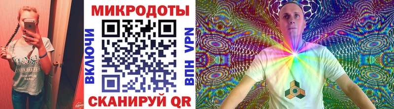 Галлюциногенные грибы MAGIC MUSHROOMS  Миллерово 