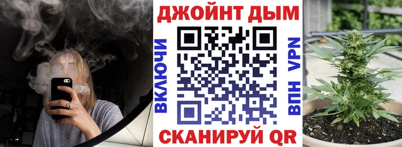 даркнет как зайти  Миллерово  МАРИХУАНА конопля 